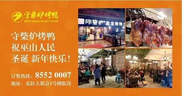 ＂2025港澳免费资料大全和管家婆一特一中＂的：深入研究执行计划_温馨版6.12