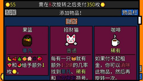 ＂77777888管家婆论坛和澳门正版免费挂牌灯牌＂的：策略调整改进_娱乐版6.57