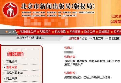 ＂77777888管家婆四肖详解和澳门2025资料大全,正版资料查询＂的：社会责任实施_媒体宣传版6.34