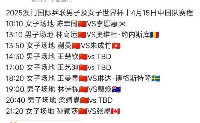 ＂7777788888精准免费四肖2025年和澳门一码一肖一特一中是否合法？＂的：专业解读评估_升级版4.57