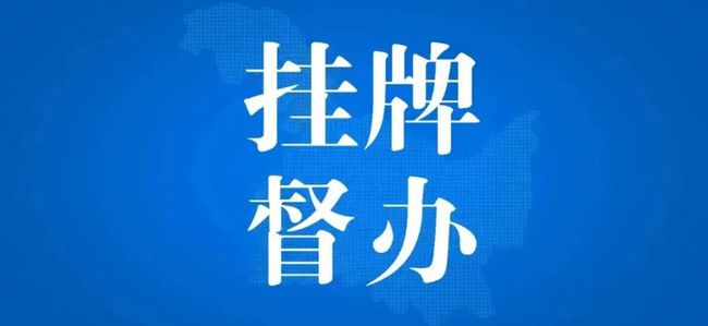 钢制组装平台 第2页