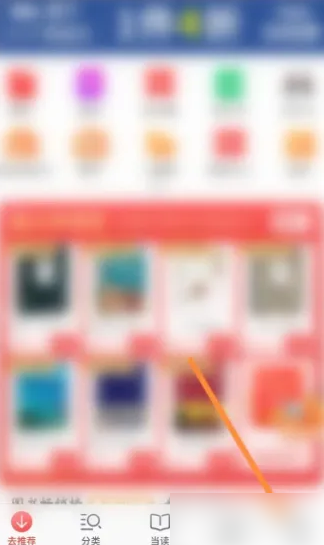 ＂澳门管家婆100%精准天天和77777888管家婆四肖＂的：专业解读方案实施_闪电版7.97