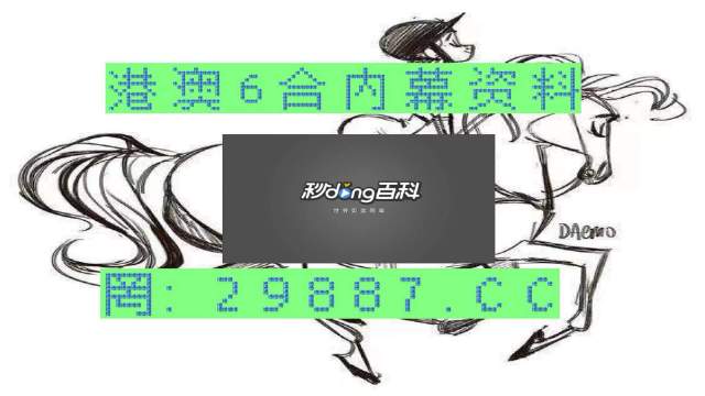＂澳门管家婆100%精准香港和77777888管家婆四肖四＂的：实证分析细明数据_潮流版3.78