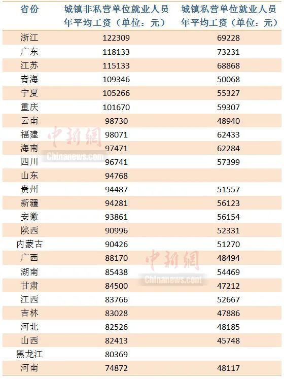＂澳门一码一肖一特一中是什么？和2025年澳门免费大全＂的：高效执行方案_VR版7.16