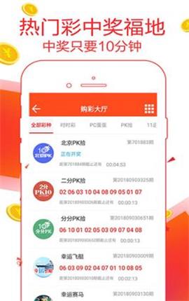 ＂香港管家婆免费精准大全和2025新奥挂正版挂牌＂的：互动性策略设计_云端版2.61