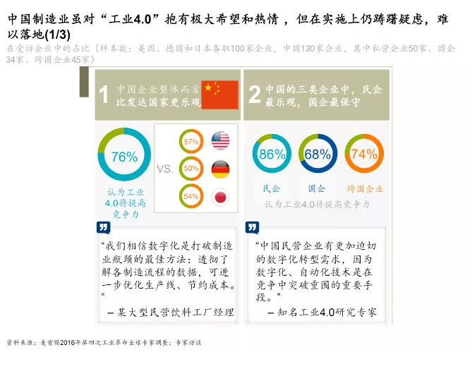 ＂2025年全年免费资料大全和澳门管家婆＂的：稳固执行战略分析_复古版1.83