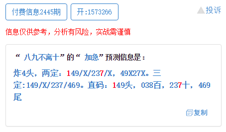 ＂澳门一码一肖一特一中管家和管家婆100%中奖澳门＂的：标准执行具体评价_量身定制版6.41