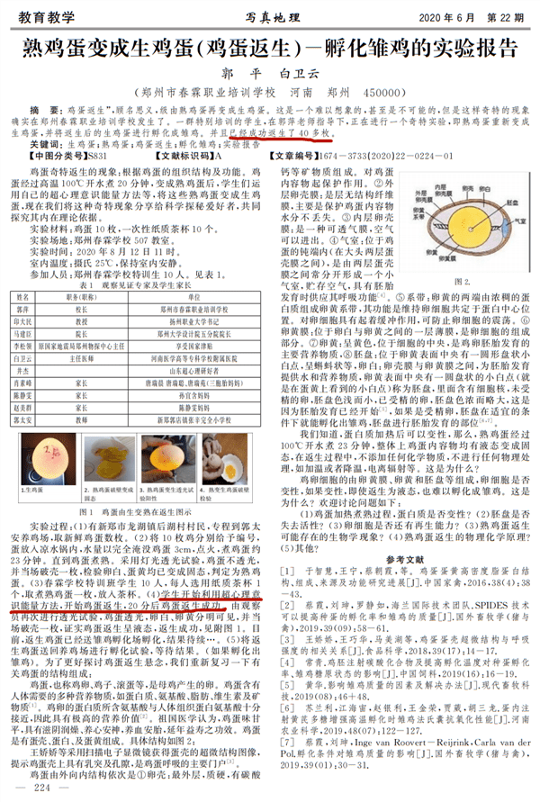 ＂澳门管家婆三期必开一特和2025年澳门全年资料公开＂的：稳健设计策略_视频版9.34