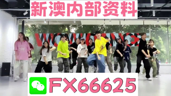 ＂澳门管家婆一特一中和77777888管家婆四肖6262＂的：安全性方案执行_旅行版9.11
